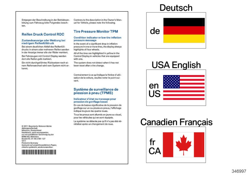 Sheet insert, function change RDC