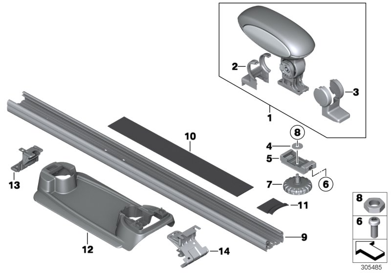 Retrofit, centre armrest, rear