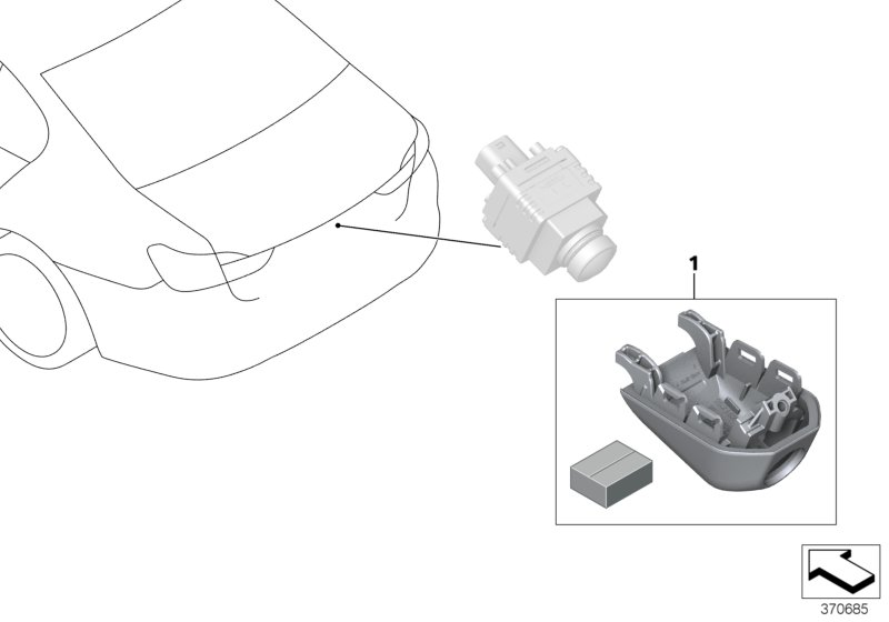 Retrofit, reversing camera