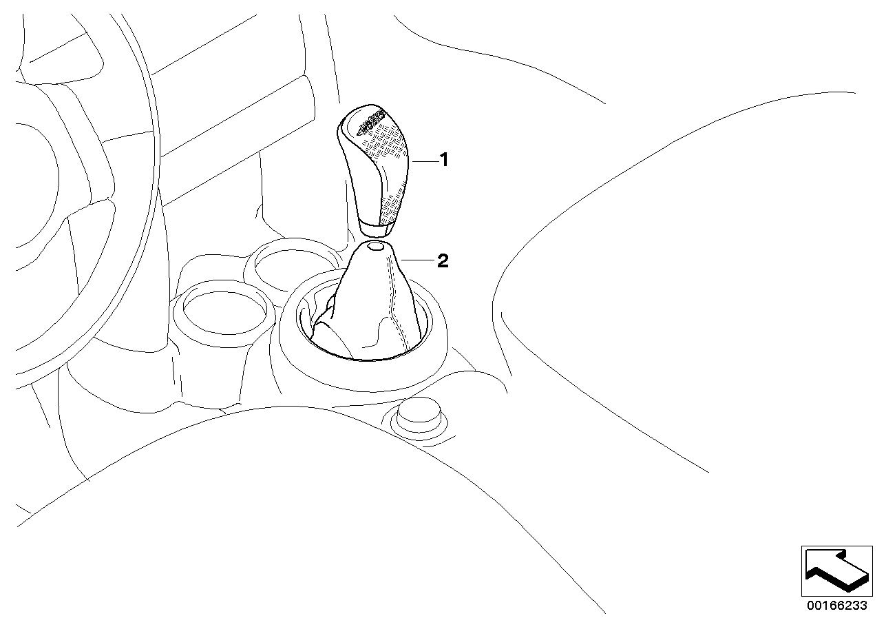 Gear shift knob