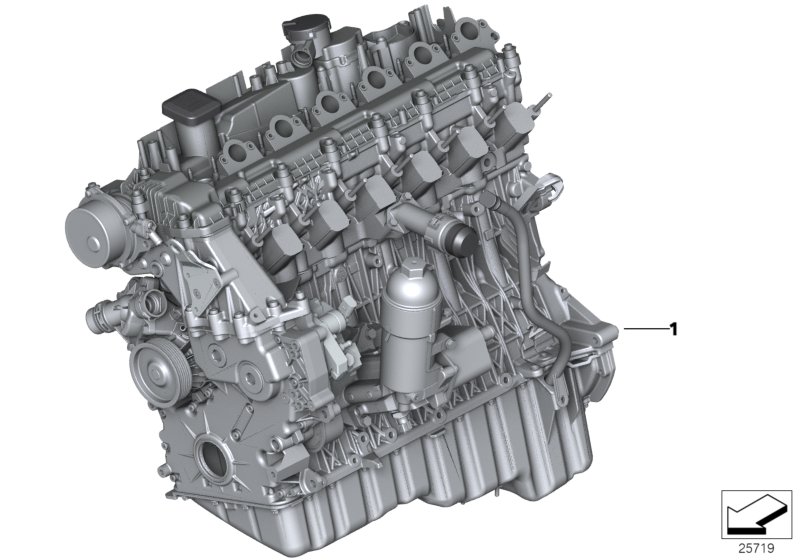 Short Engine
