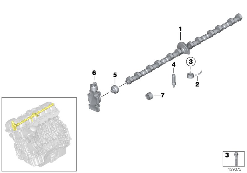 Valve timing gear, eccentric shaft
