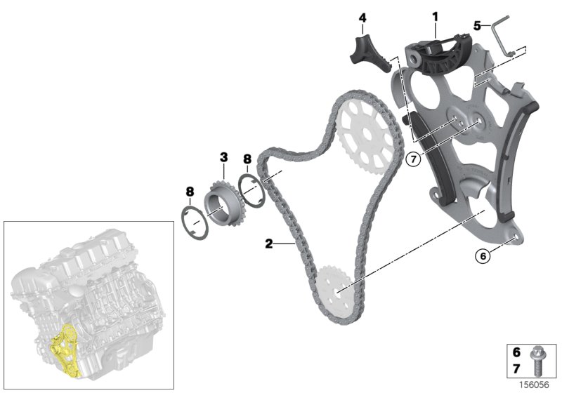 Lubrication system/Oil pump drive