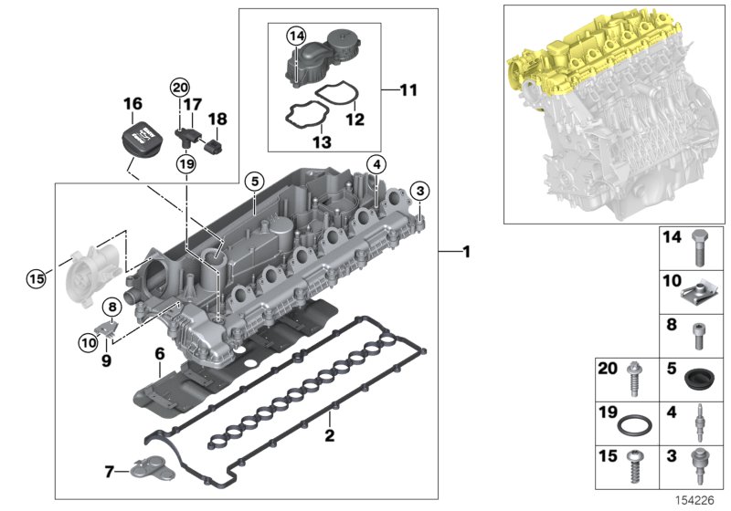 Cylinder head cover
