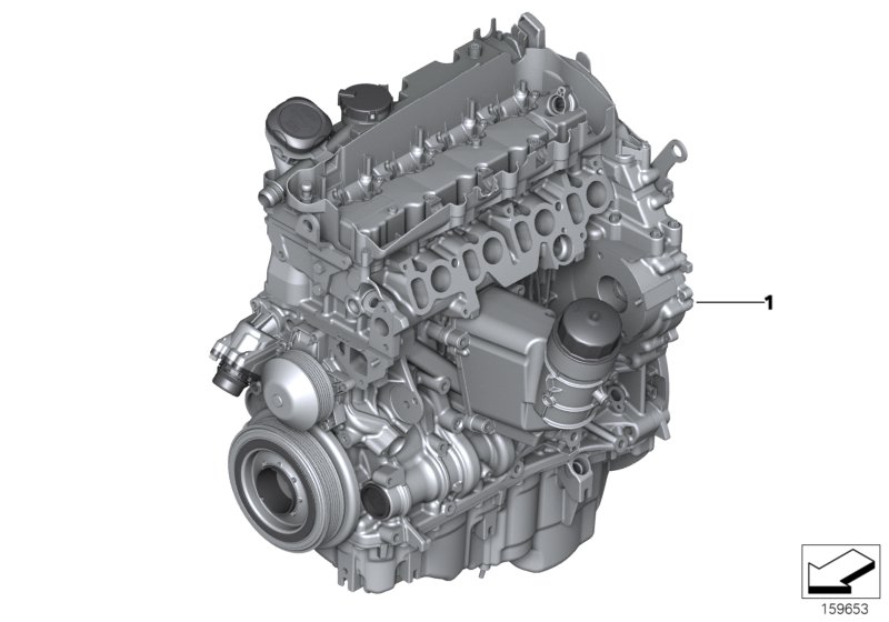 Short Engine