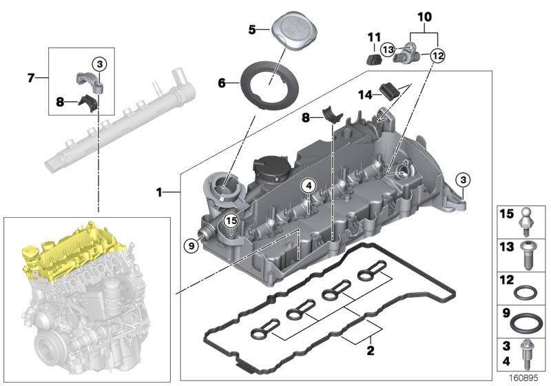 Cylinder head cover