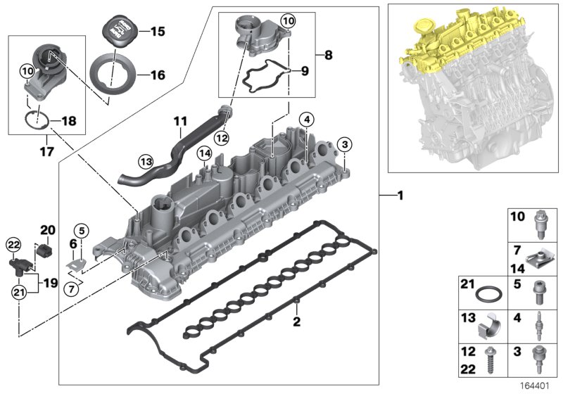 Cylinder head cover