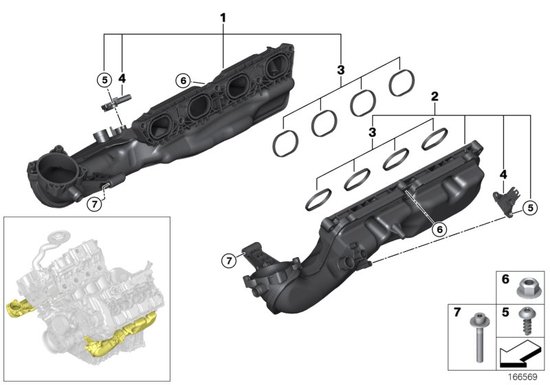 Intake manifold system
