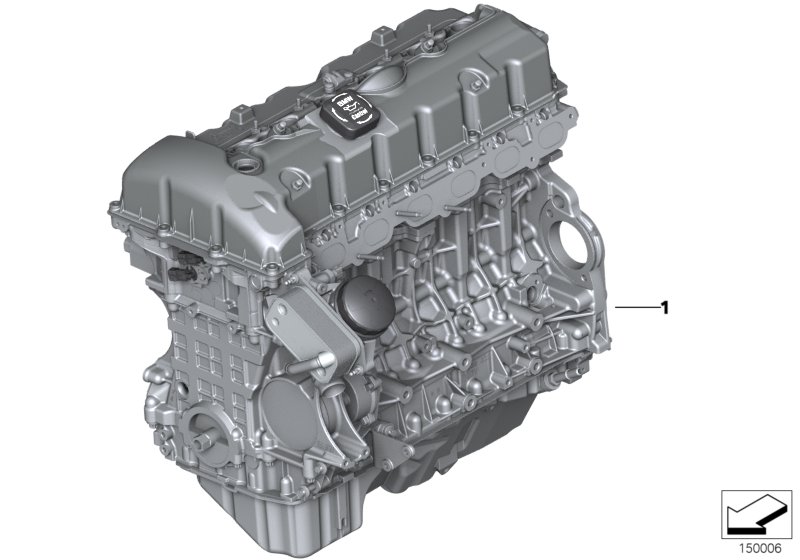 Short Engine