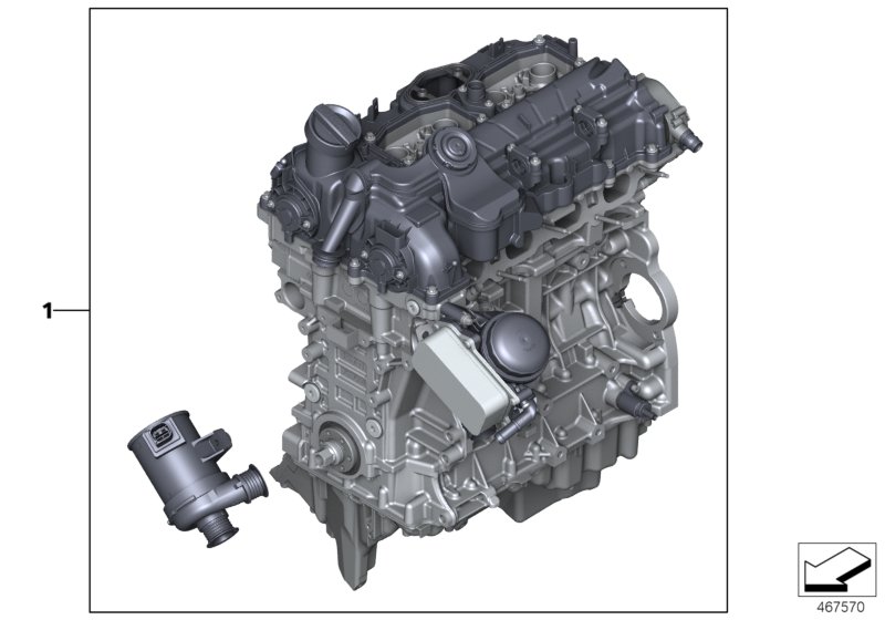 Short Engine