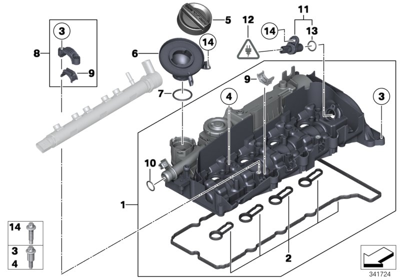 Cylinder head cover