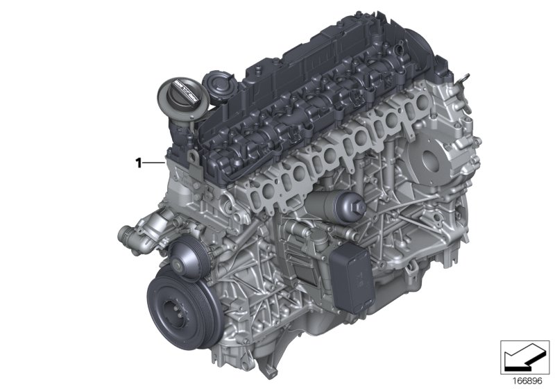 Short Engine