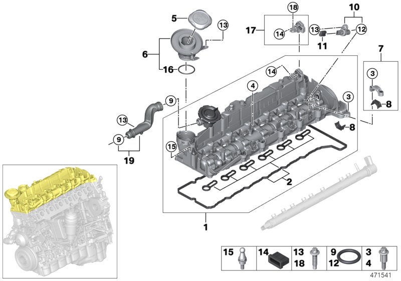 Cylinder head cover