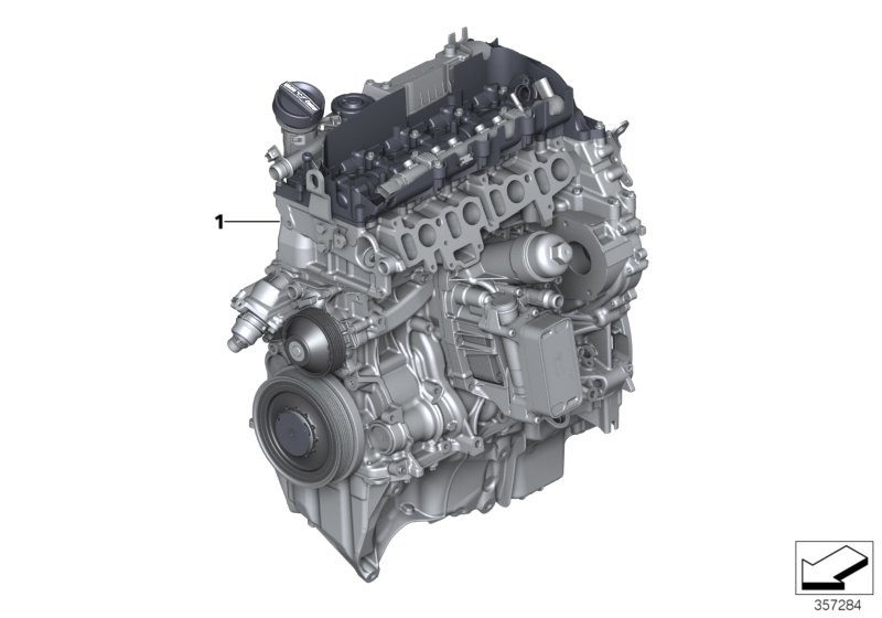 Short Engine