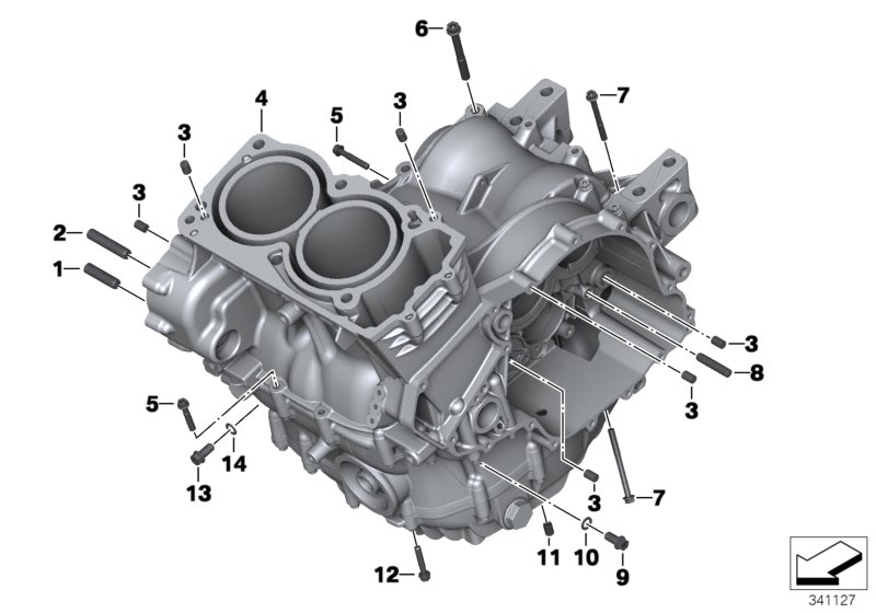 Engine housing mounting parts