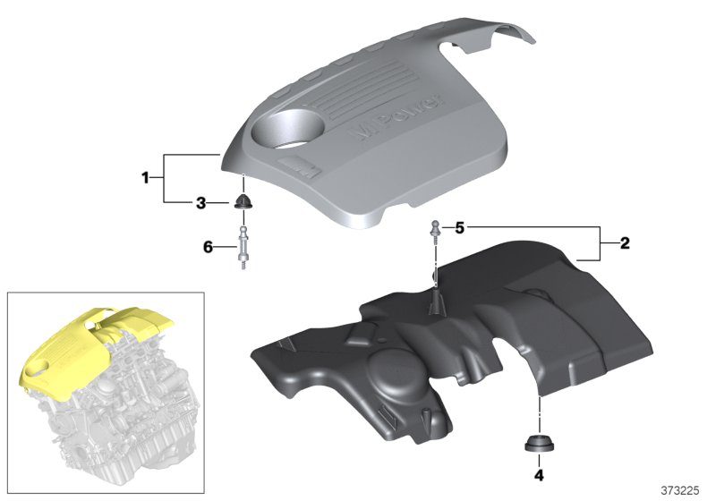 Engine cover