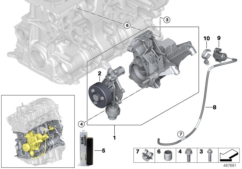 Cooling system-coolant pump
