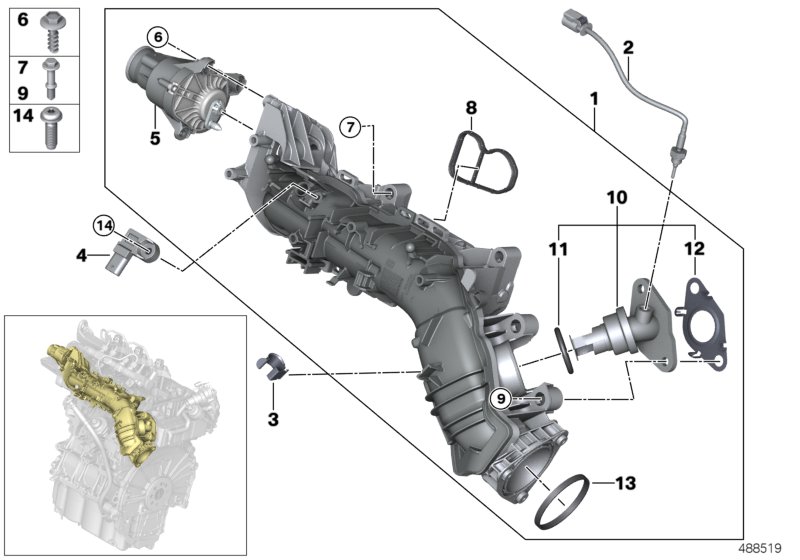 Intake manifold AGR with flap control