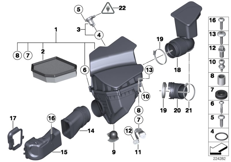 Intake silencer/Filter cartridge/HFM