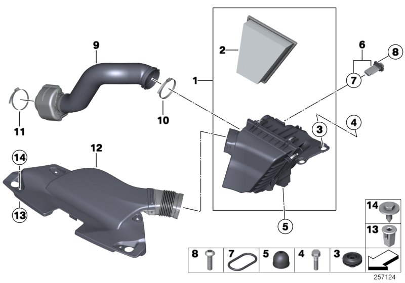 Intake silencer/Filter cartridge/HFM