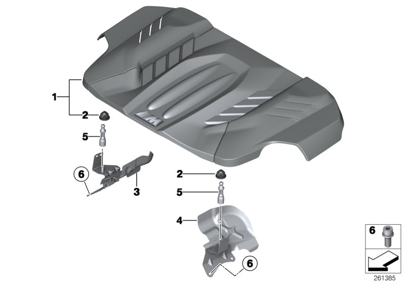 Engine cover