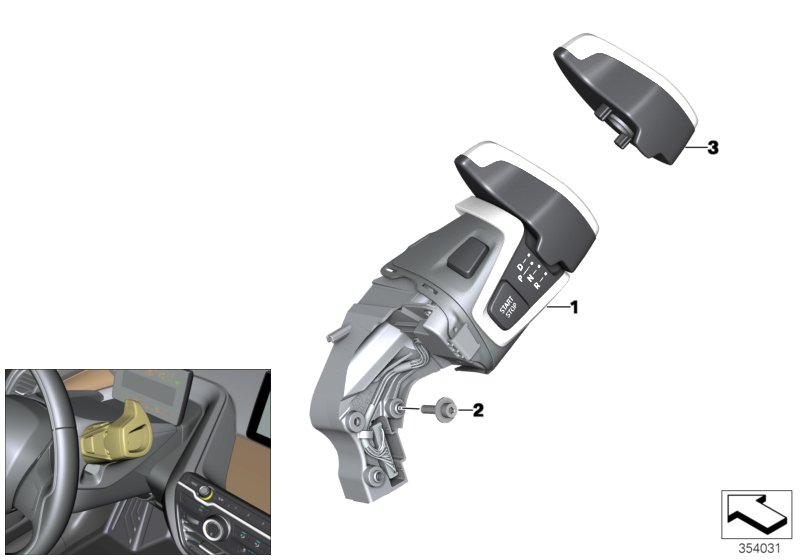 Gear selector switch