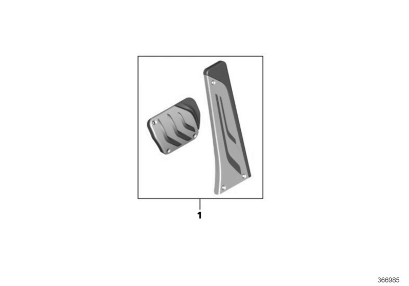 Set of high-grade steel pedal covers