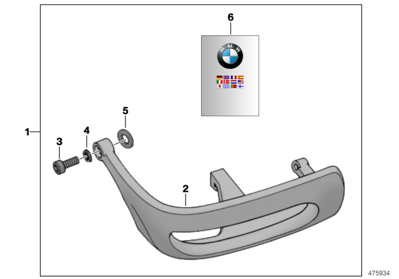 Left safety bar, plastic