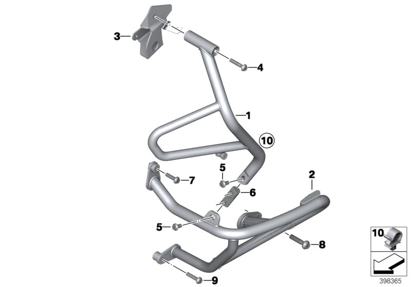 Safety bar