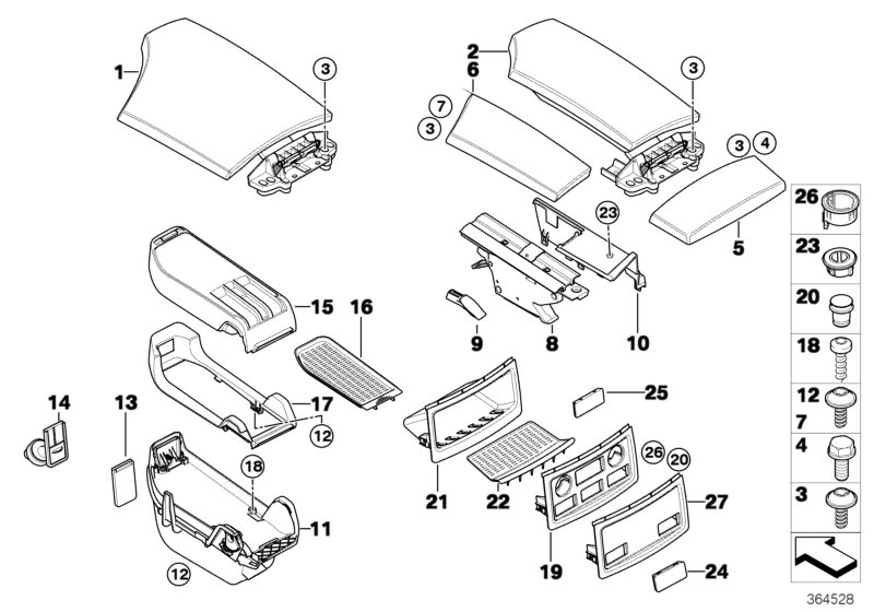 Centre arm rest, oddments trays