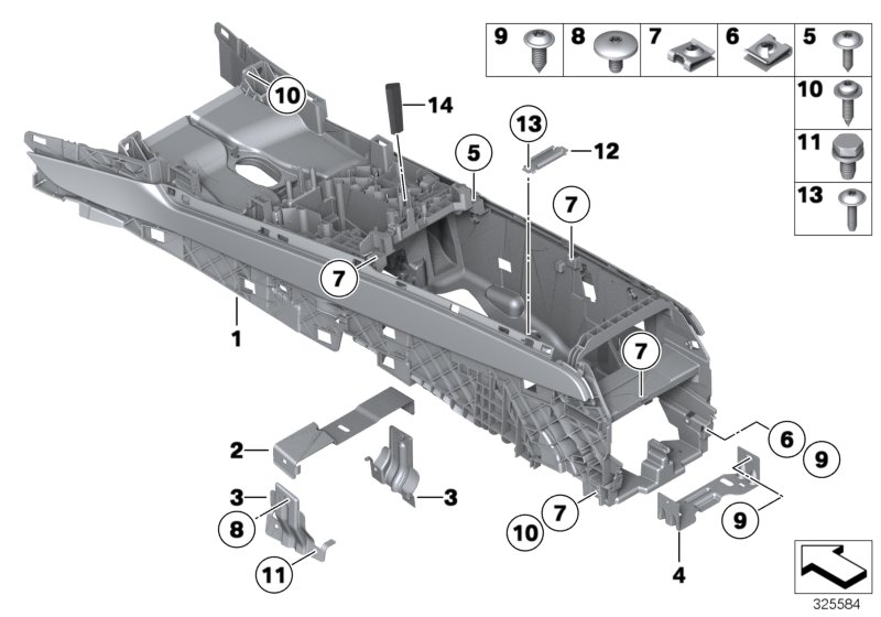 Carrier, centre console
