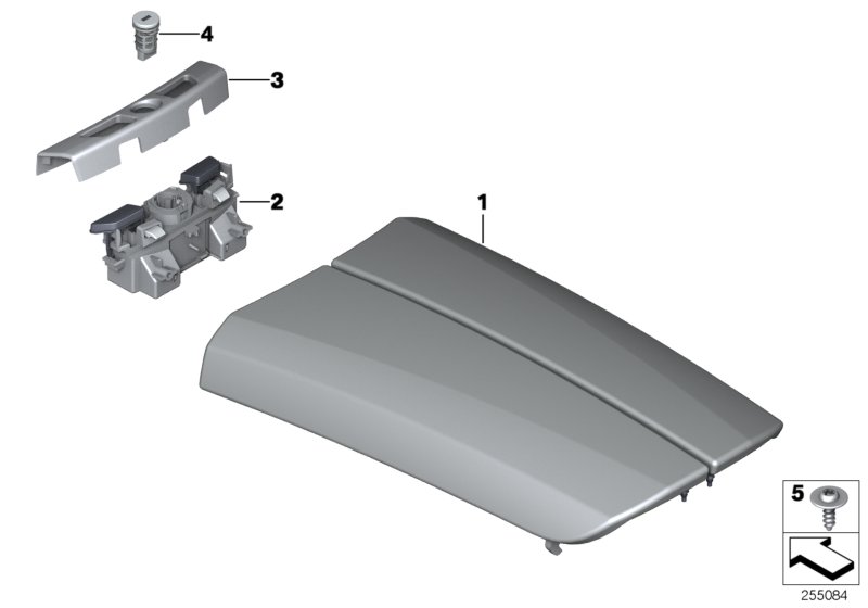 Armrest, centre console