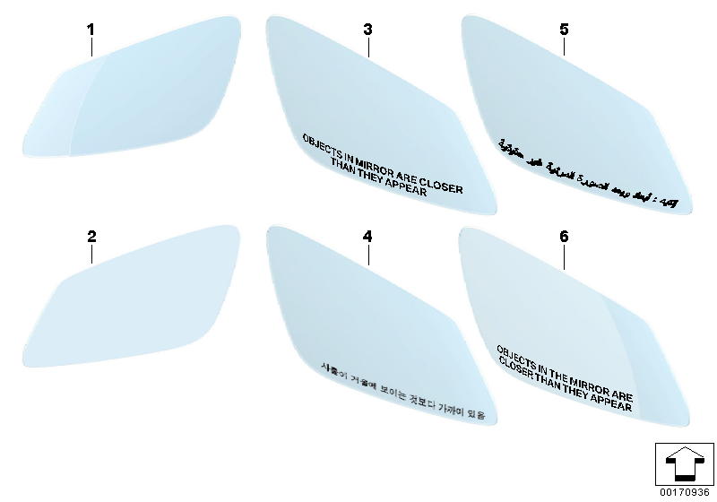 Mirror glass (S430A)