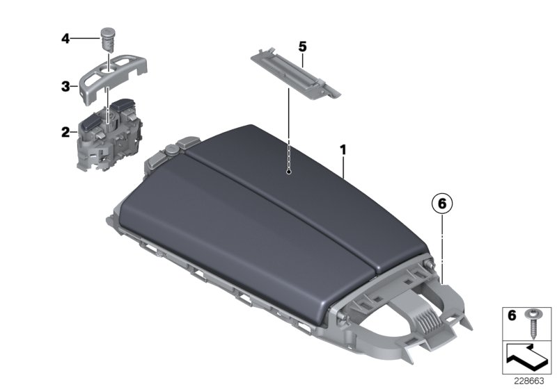 Armrest, centre console