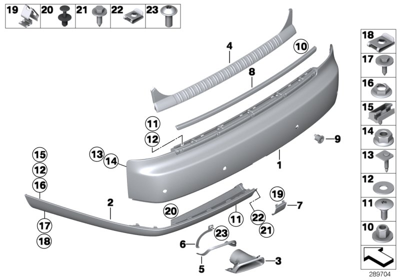 Trim panel, rear