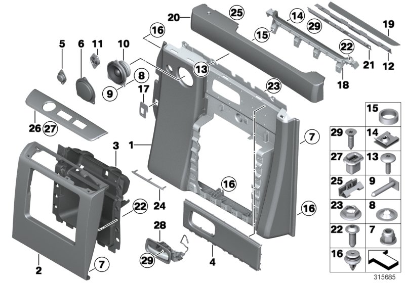 Door trim, rear