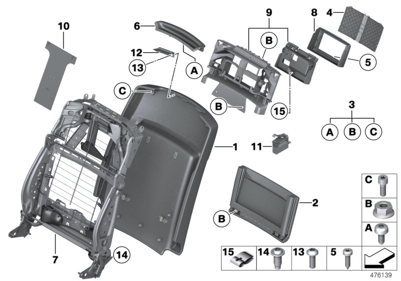 Front seat backrest frame/rear panel