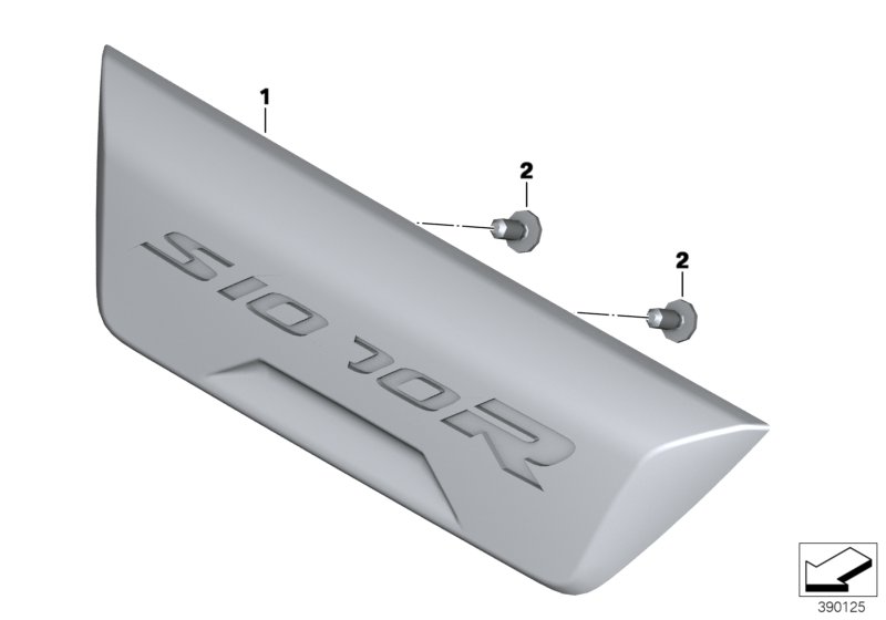 Seat pad