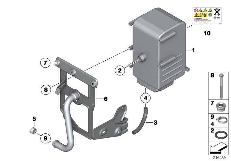 High-voltage accumulator