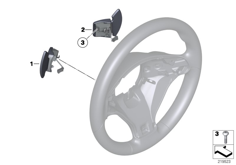 Gear change lever