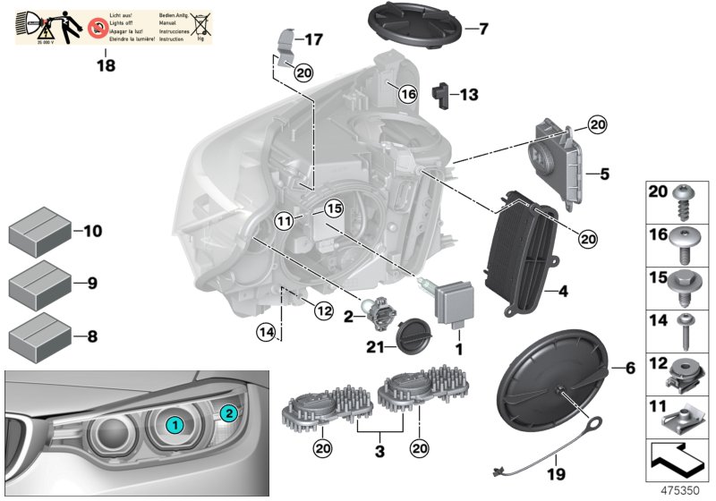 Single parts, xenon headlight