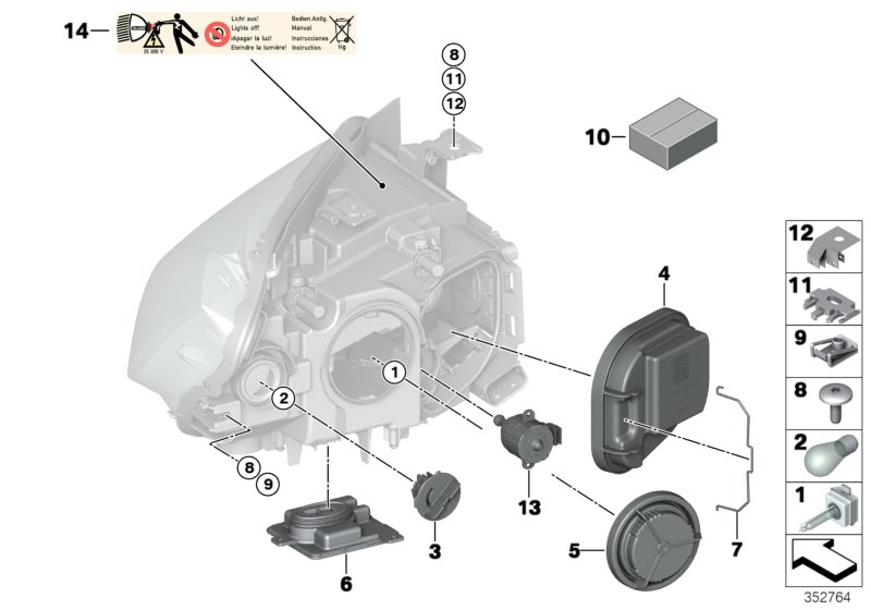 Single parts, xenon headlight