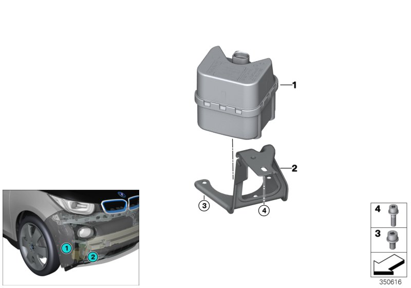 Vehicle Sound Generator