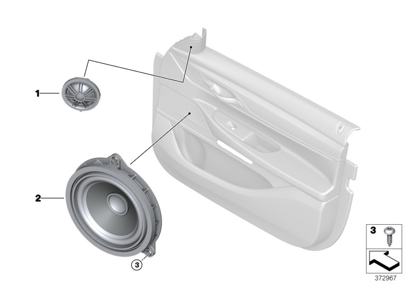 Single parts f front door hifi system