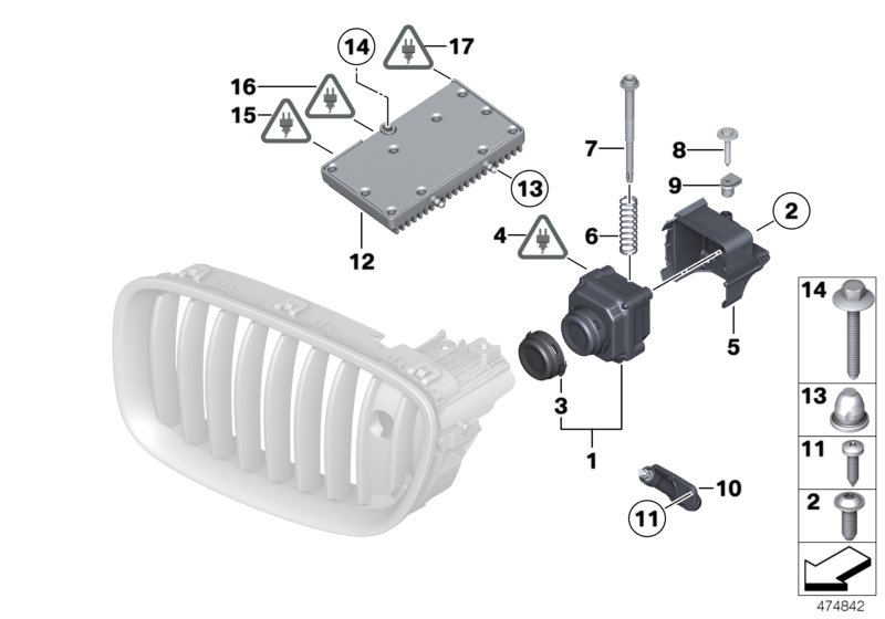 Night vision camera
