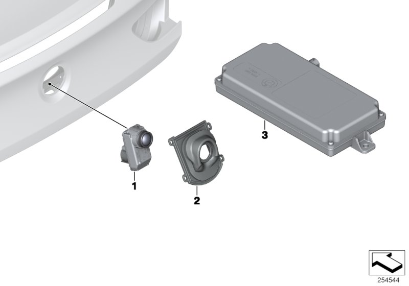 Reversing camera
