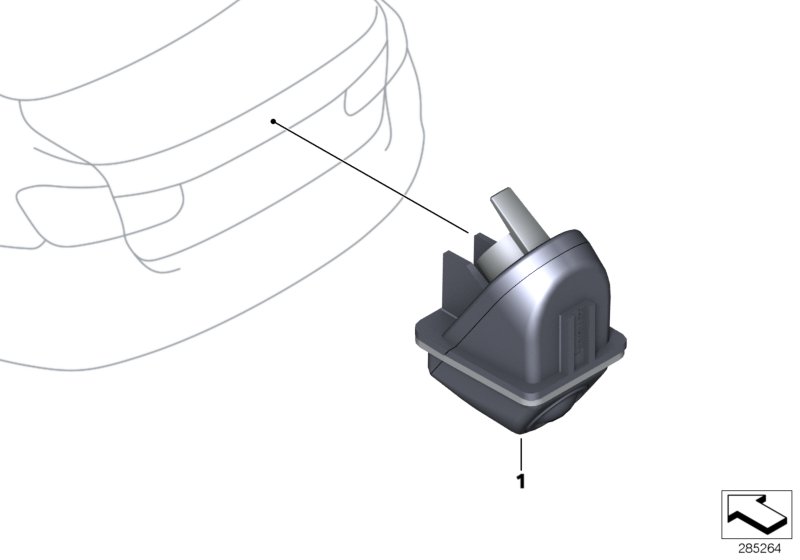 Reversing camera