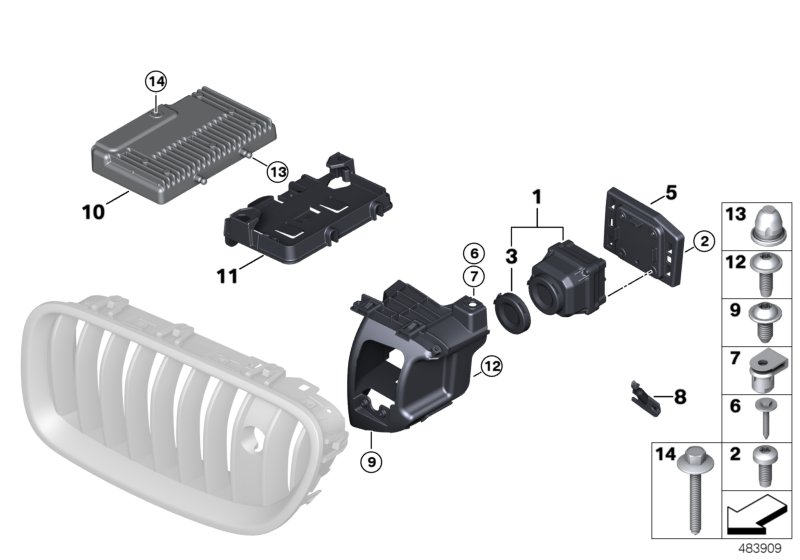 Night vision camera