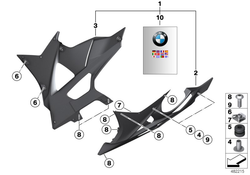 HP Carbon engine spoiler