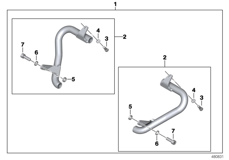 Engine protection bar